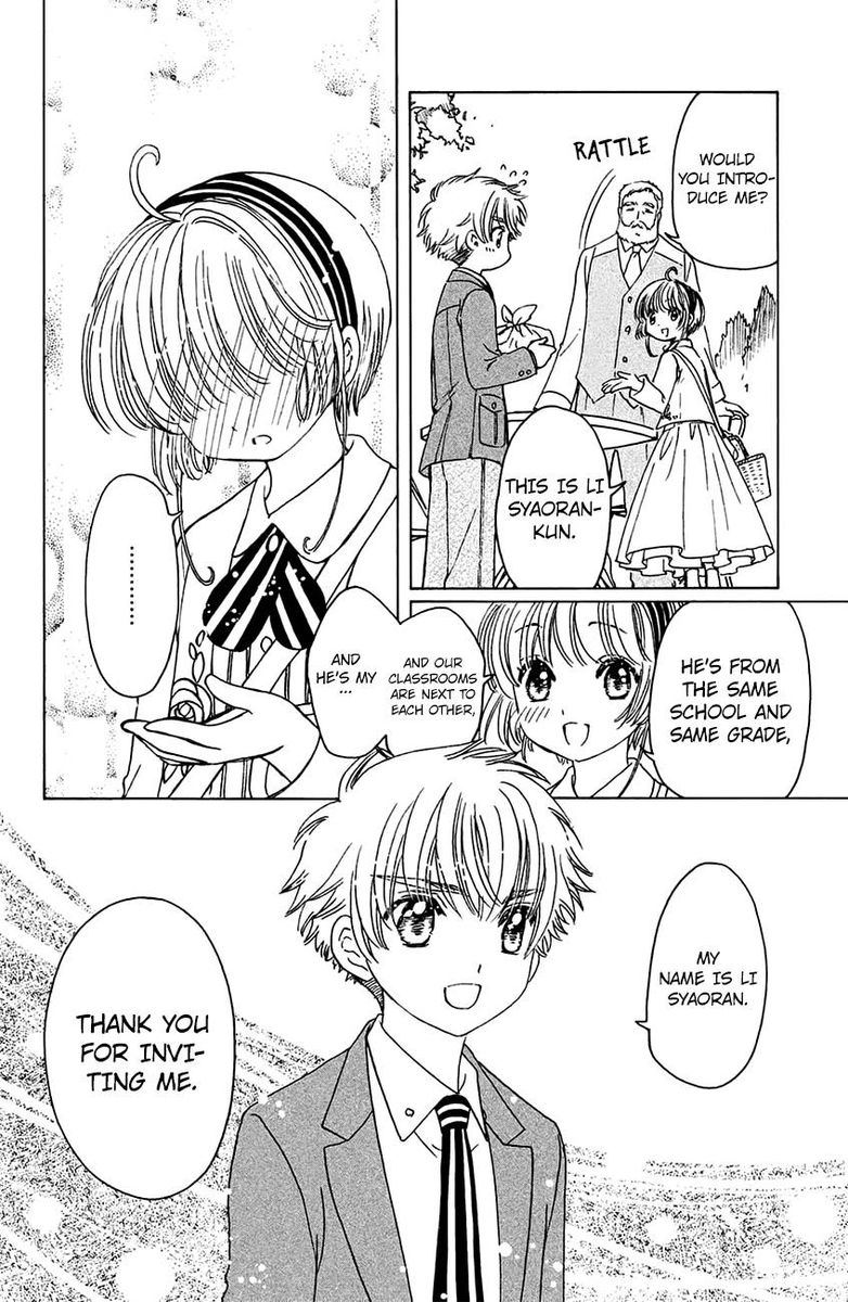 Cardcaptor Sakura Clear Card Arc 20 21