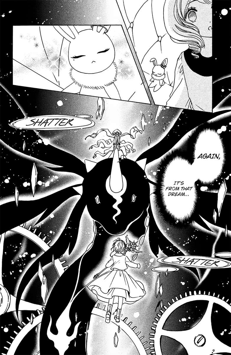 Cardcaptor Sakura Clear Card Arc 21 18