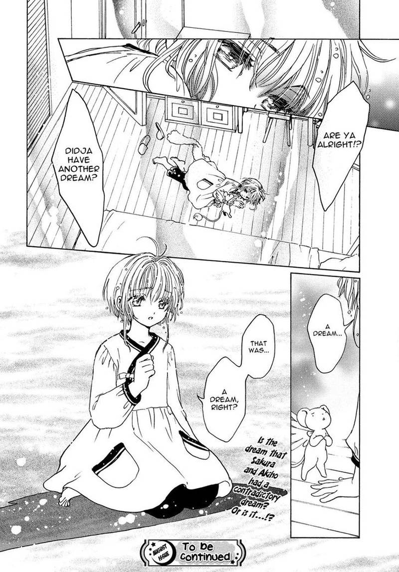 Cardcaptor Sakura Clear Card Arc 24 29