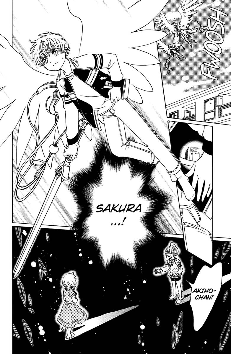 Cardcaptor Sakura Clear Card Arc 27 17