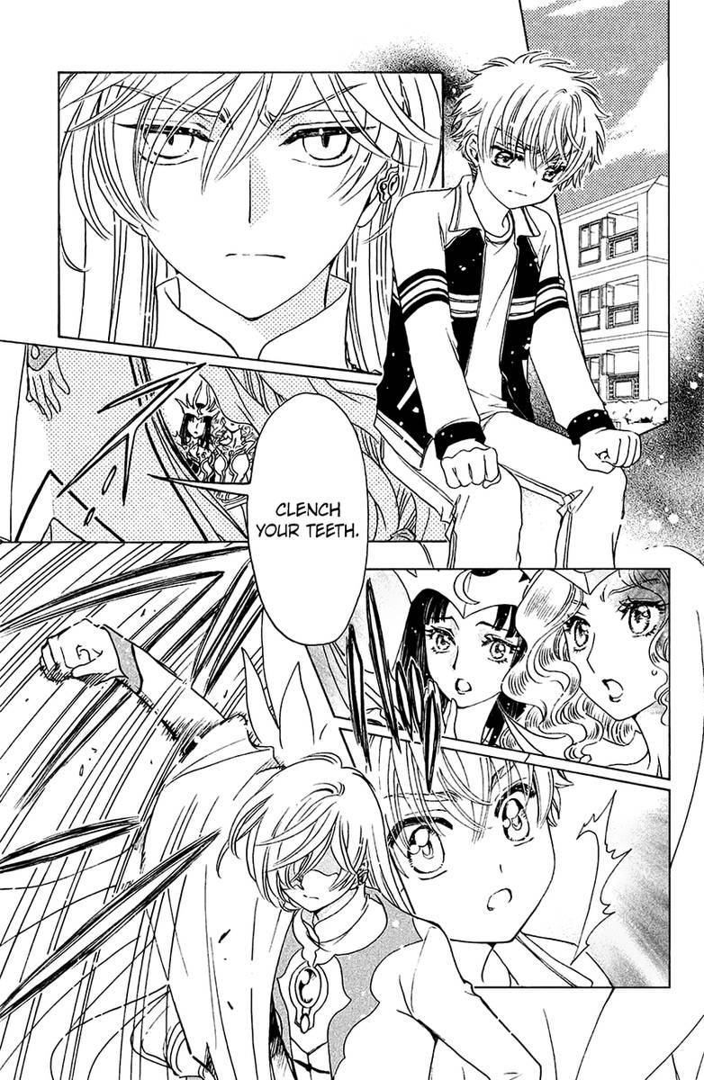 Cardcaptor Sakura Clear Card Arc 27 2