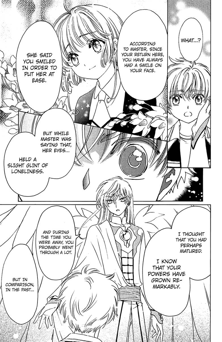 Cardcaptor Sakura Clear Card Arc 27 4