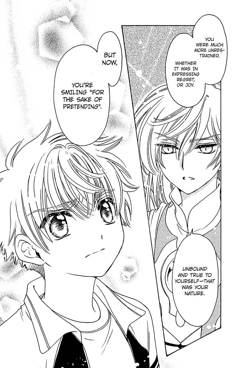 Cardcaptor Sakura Clear Card Arc 27 5