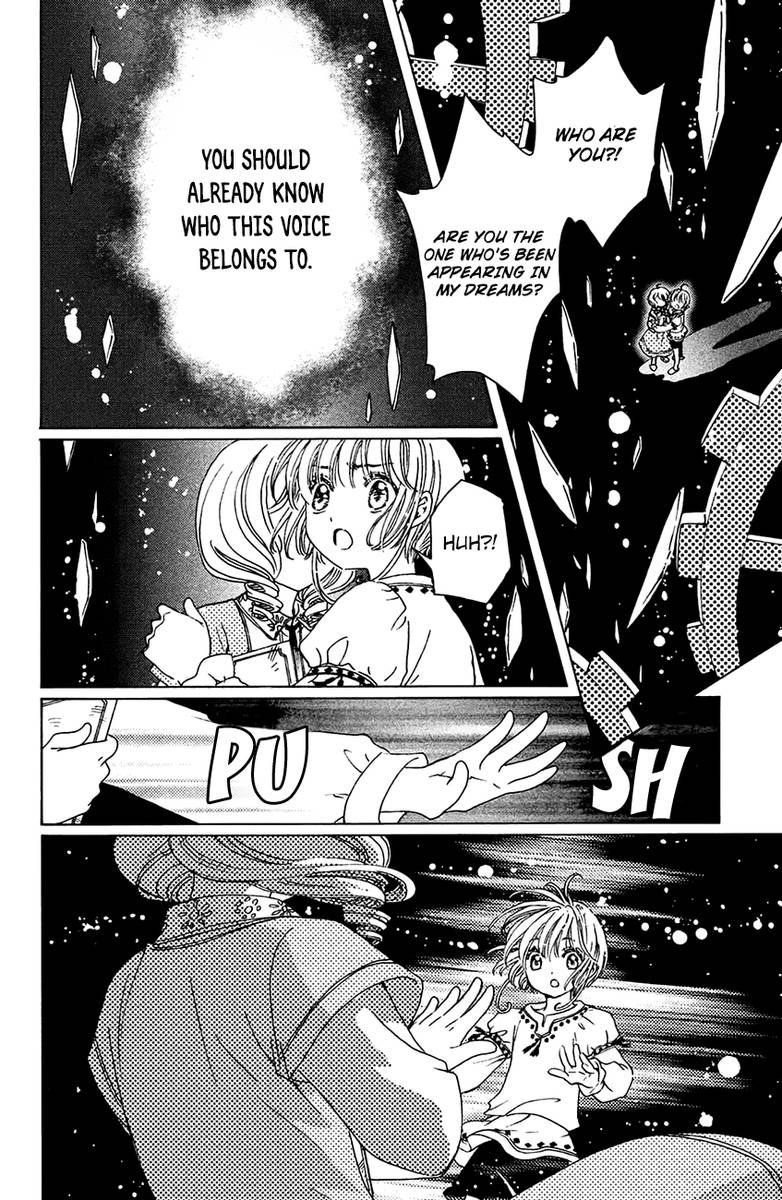 Cardcaptor Sakura Clear Card Arc 27 9