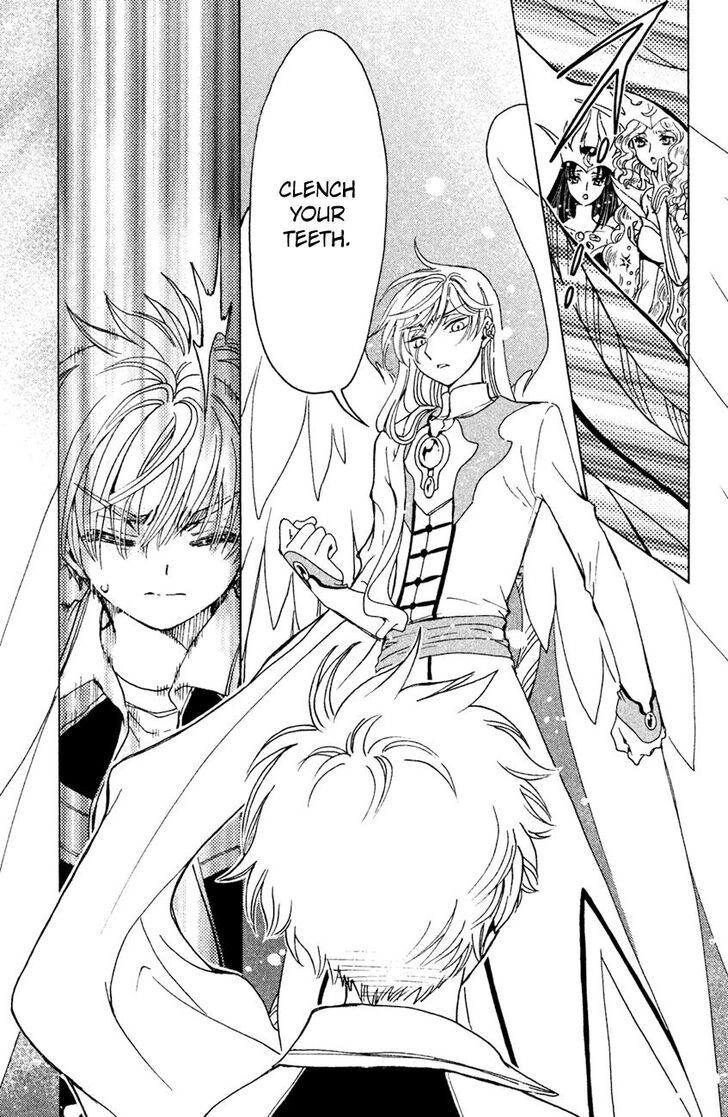 Cardcaptor Sakura Clear Card Arc 28 23