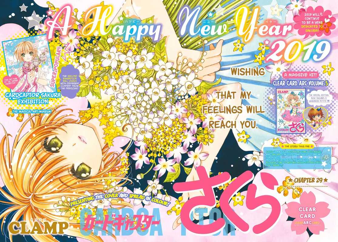 Cardcaptor Sakura Clear Card Arc 29 2