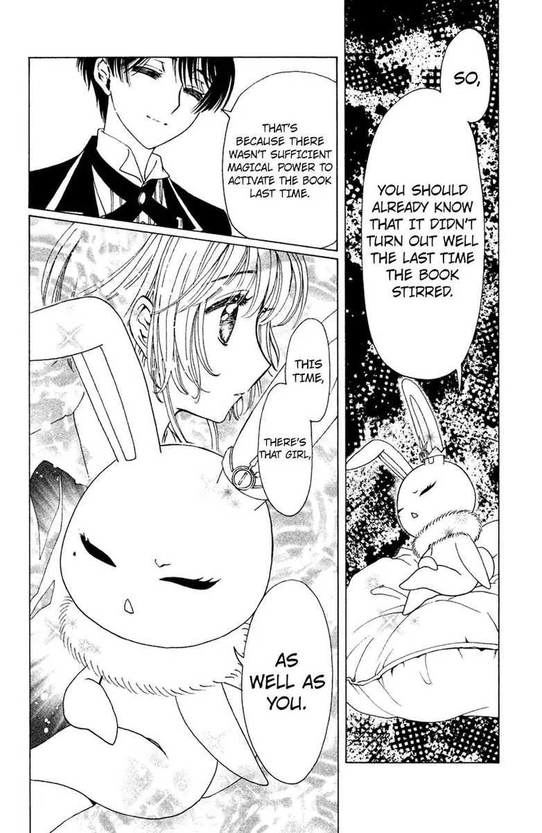 Cardcaptor Sakura Clear Card Arc 29 27