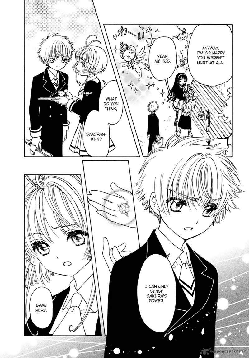 Cardcaptor Sakura Clear Card Arc 3 30