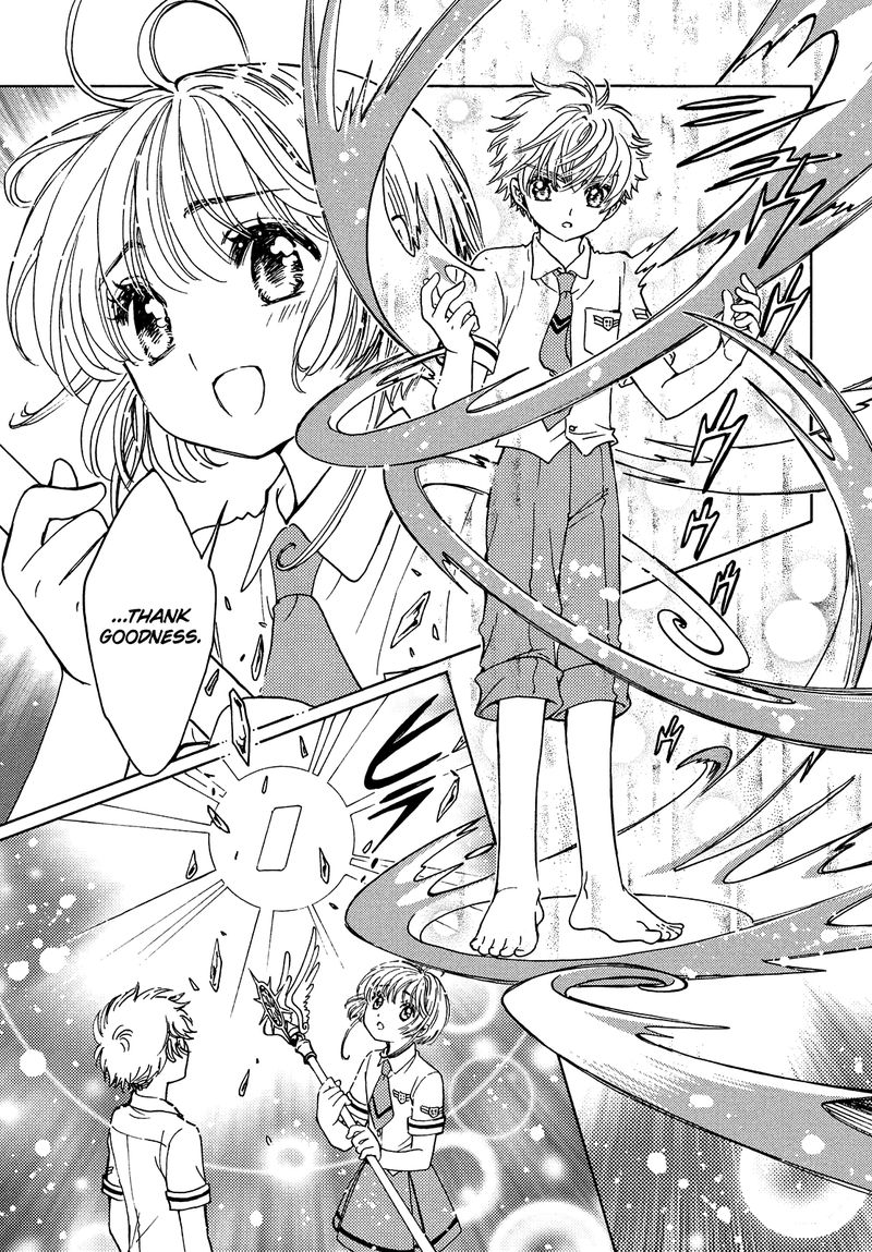 Cardcaptor Sakura Clear Card Arc 33 24