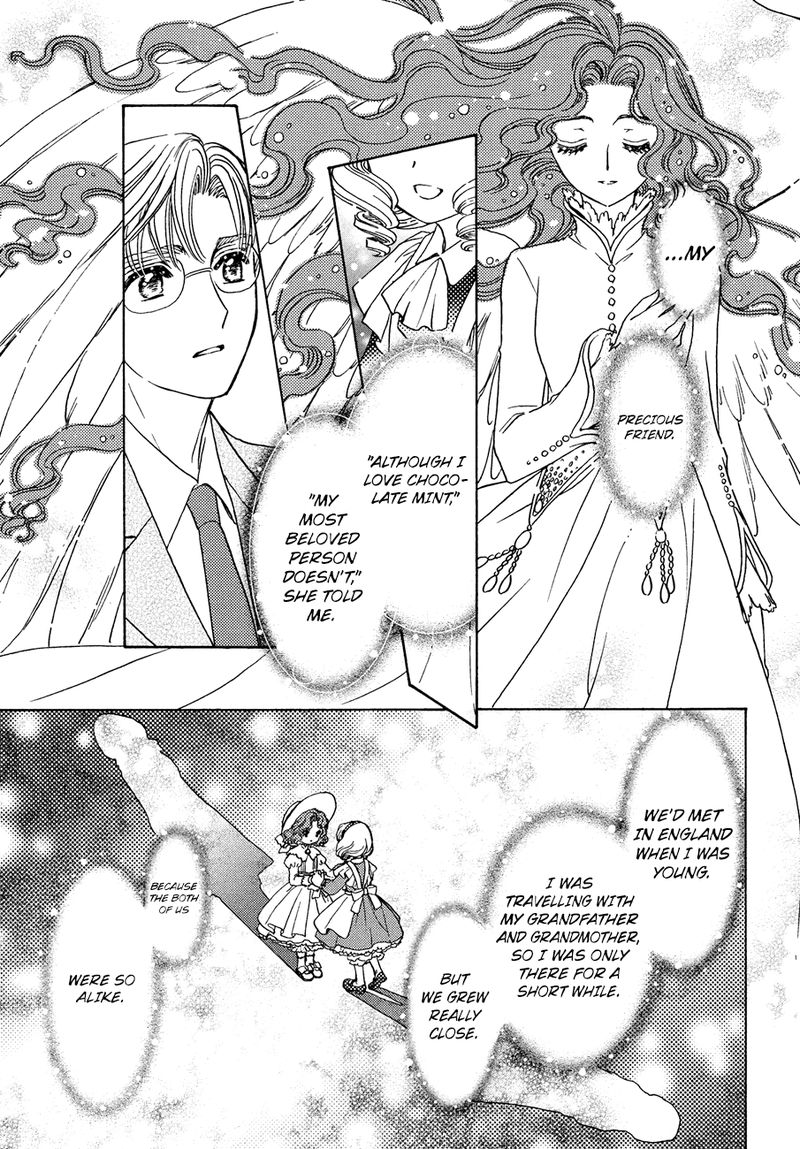 Cardcaptor Sakura Clear Card Arc 36 20