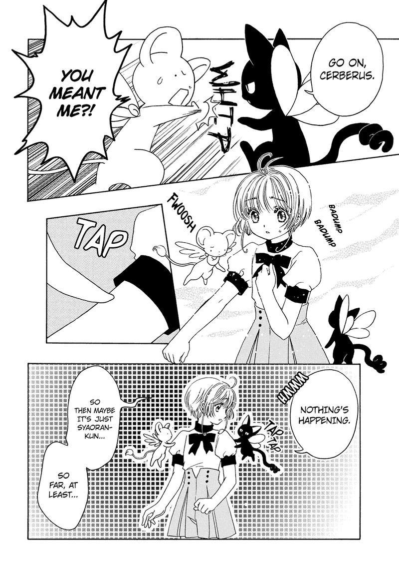 Cardcaptor Sakura Clear Card Arc 37 17