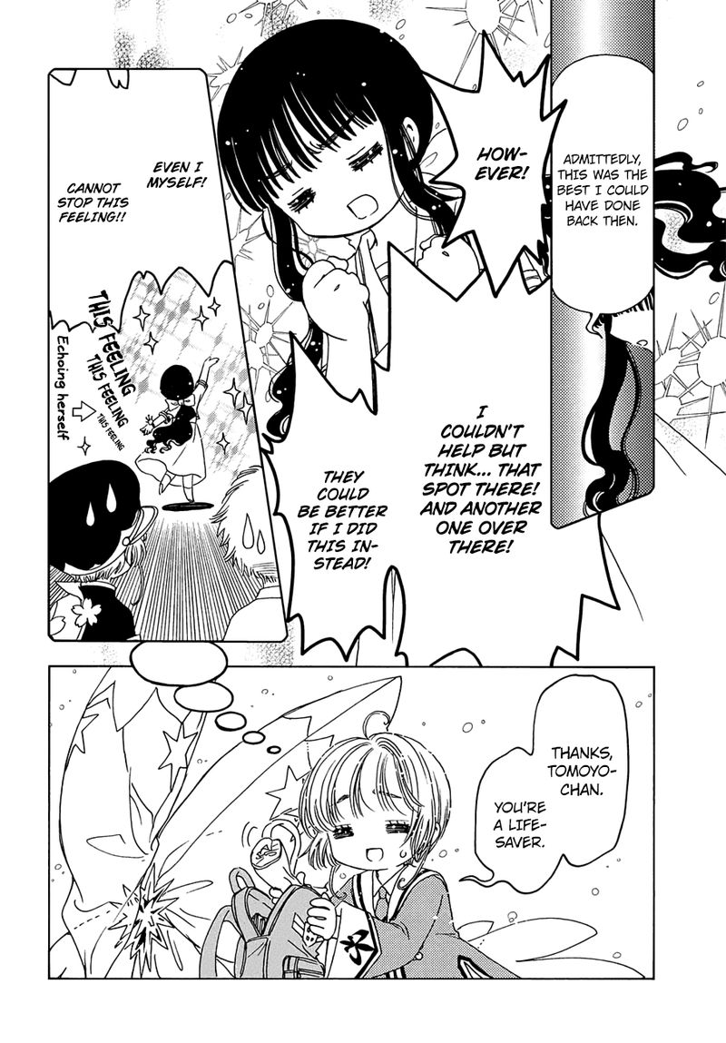 Cardcaptor Sakura Clear Card Arc 38 7