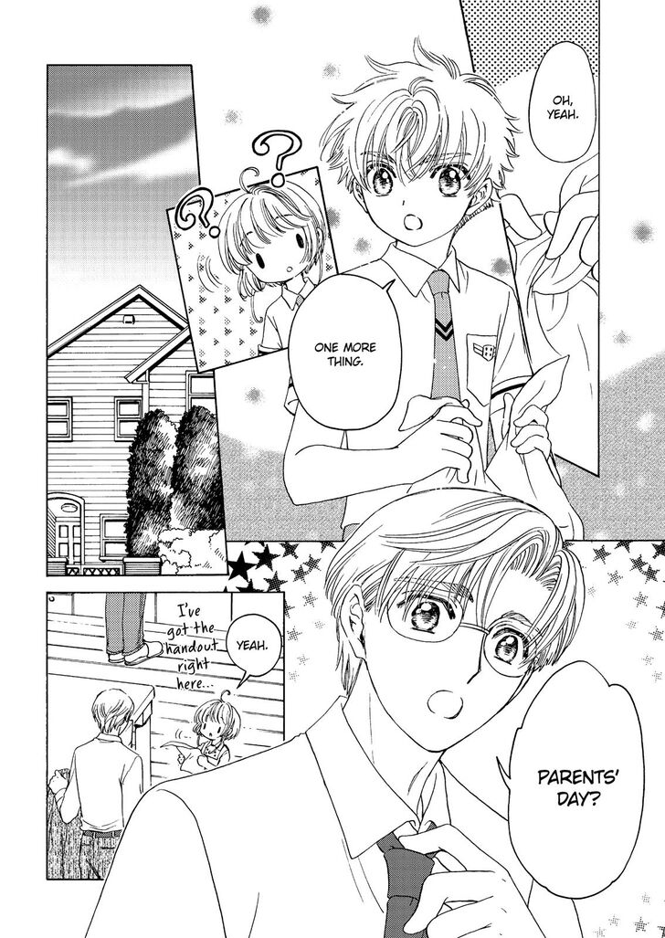 Cardcaptor Sakura Clear Card Arc 40 10