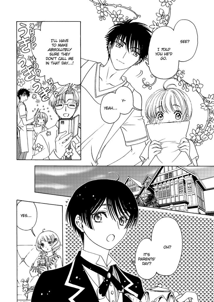 Cardcaptor Sakura Clear Card Arc 40 12