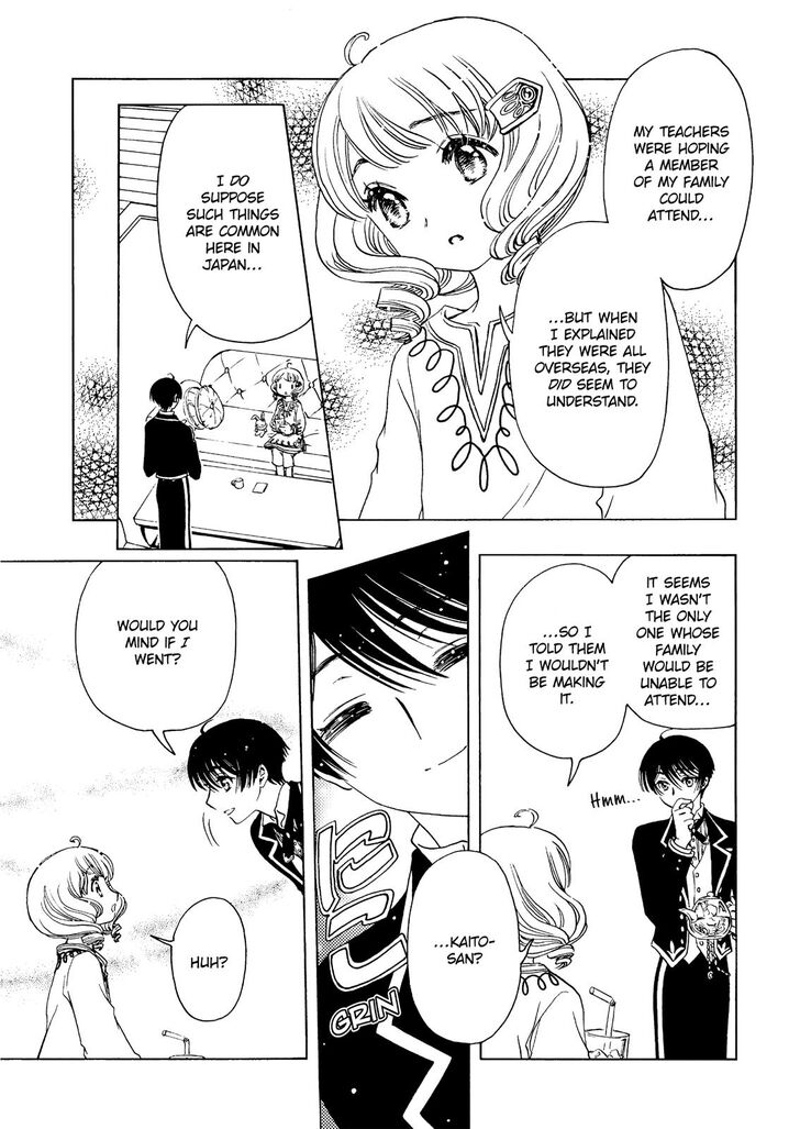 Cardcaptor Sakura Clear Card Arc 40 13