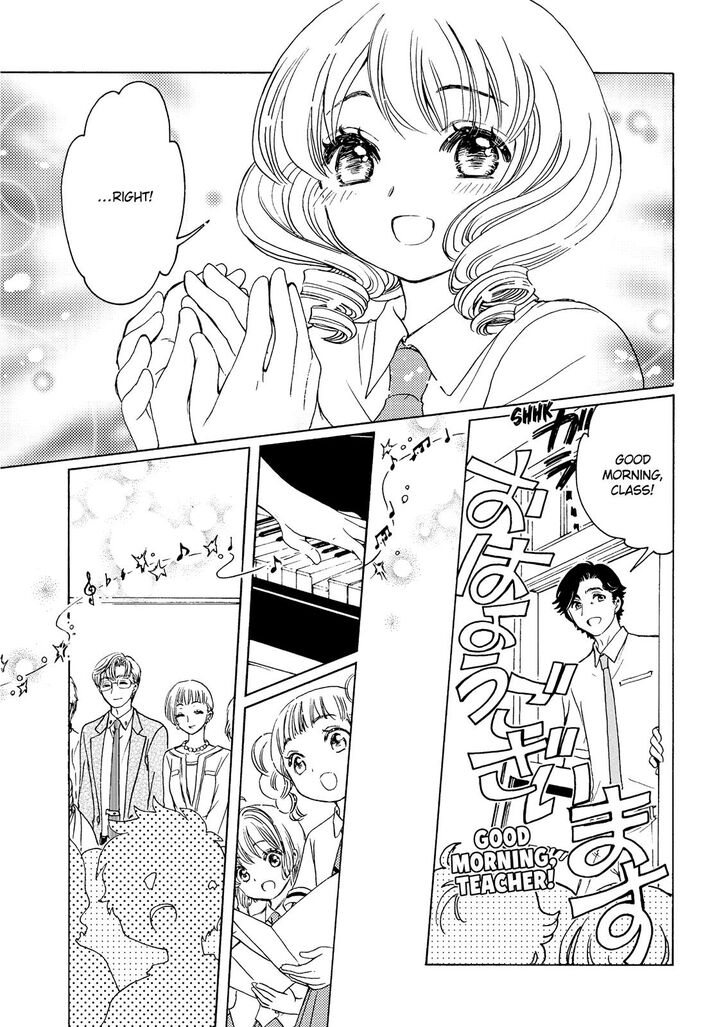 Cardcaptor Sakura Clear Card Arc 40 21