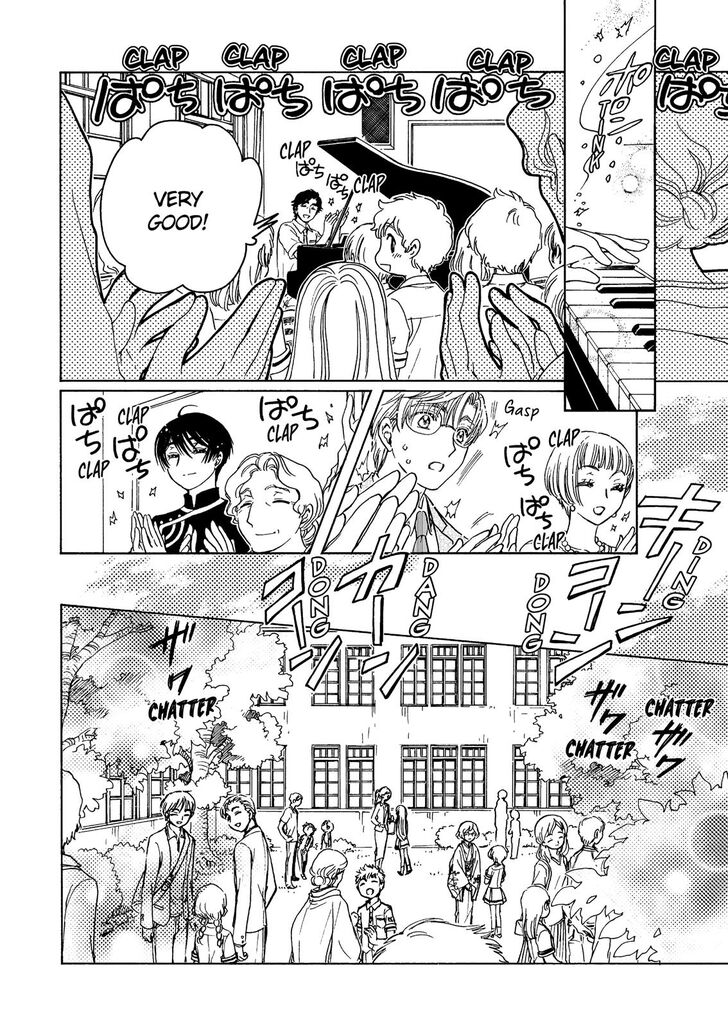 Cardcaptor Sakura Clear Card Arc 40 24
