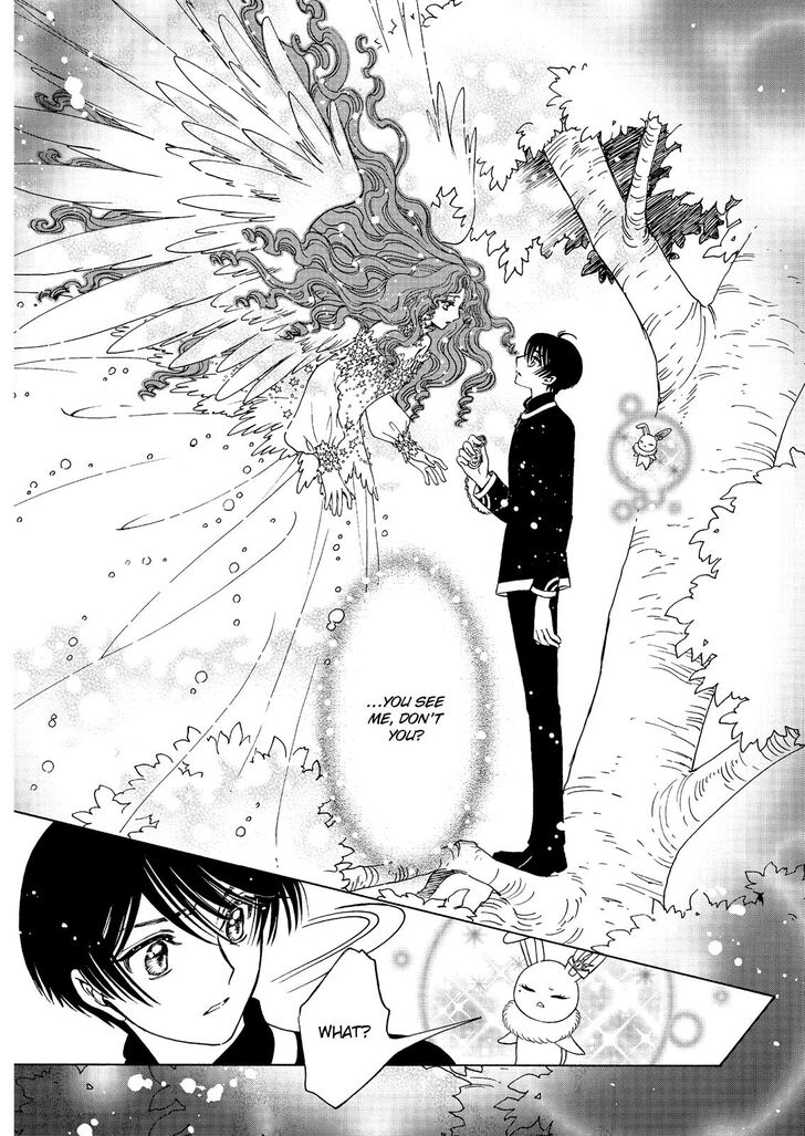 Cardcaptor Sakura Clear Card Arc 41 3