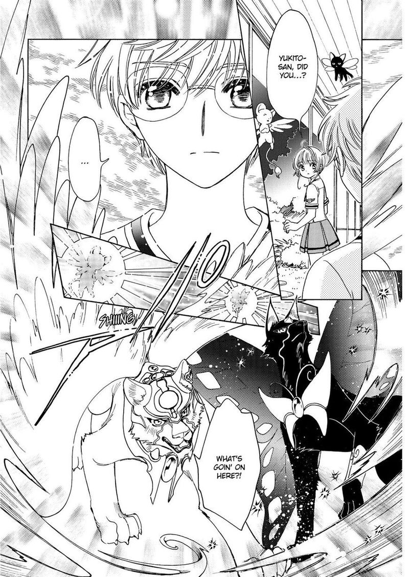 Cardcaptor Sakura Clear Card Arc 44 3