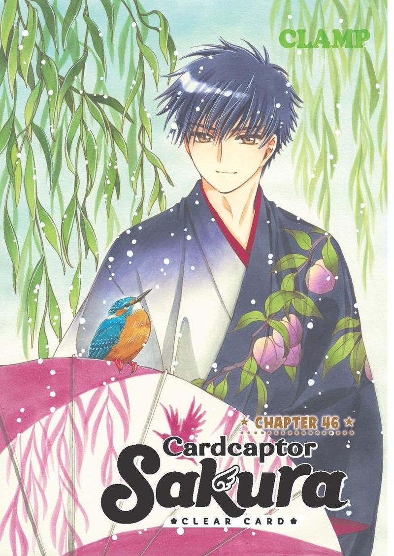 Cardcaptor Sakura Clear Card Arc 46 1