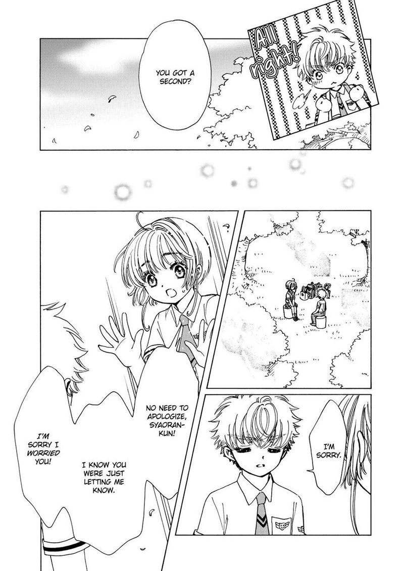 Cardcaptor Sakura Clear Card Arc 47 16