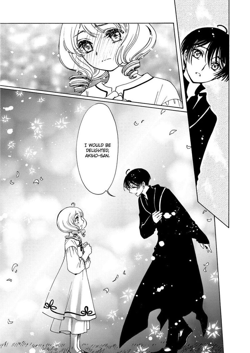 Cardcaptor Sakura Clear Card Arc 48 14