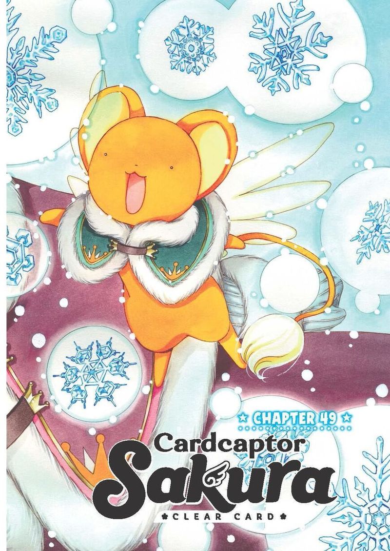 Cardcaptor Sakura Clear Card Arc 49 1
