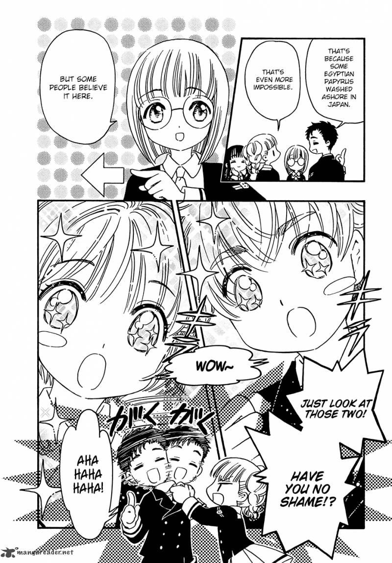 Cardcaptor Sakura Clear Card Arc 5 14