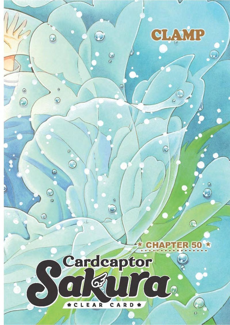 Cardcaptor Sakura Clear Card Arc 50 1