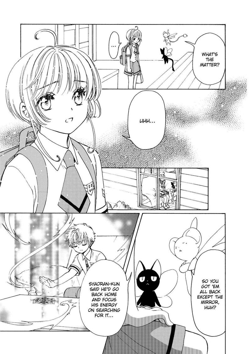 Cardcaptor Sakura Clear Card Arc 51 24