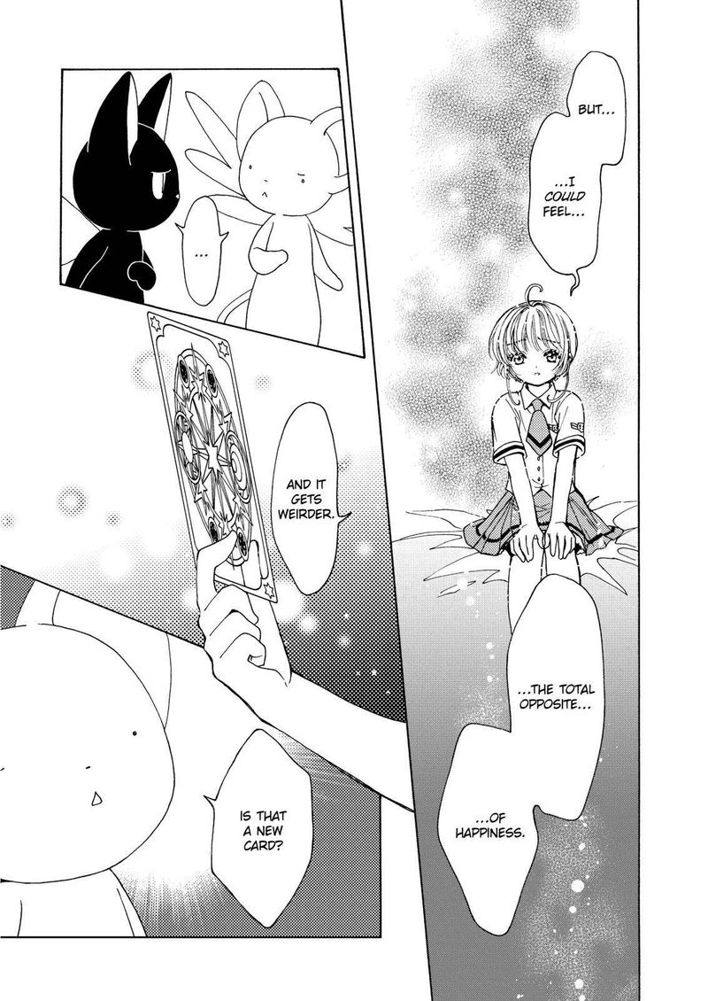 Cardcaptor Sakura Clear Card Arc 51 26