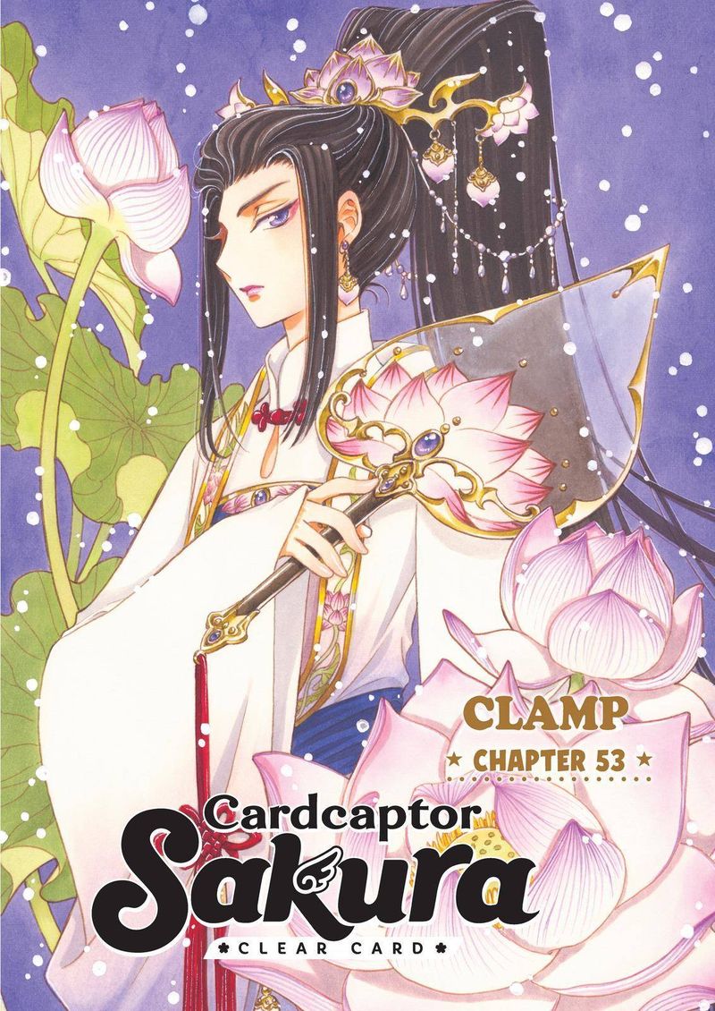 Cardcaptor Sakura Clear Card Arc 53 1
