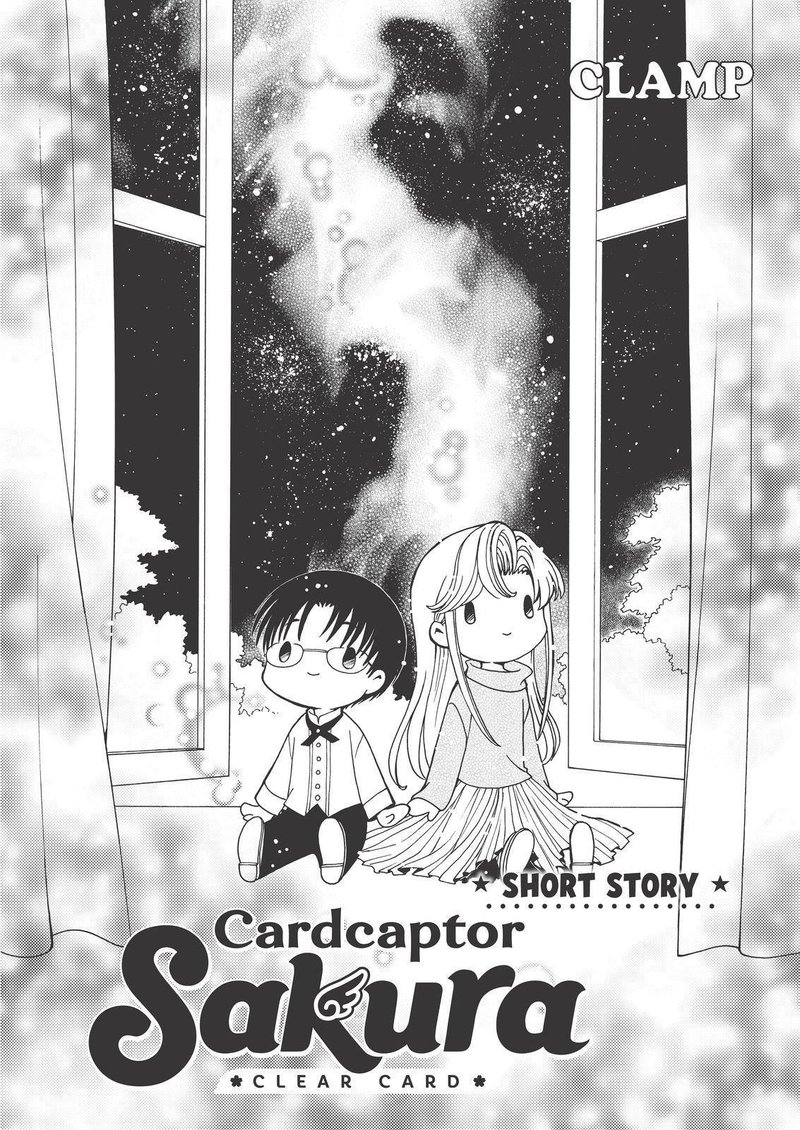 Cardcaptor Sakura Clear Card Arc 54 24