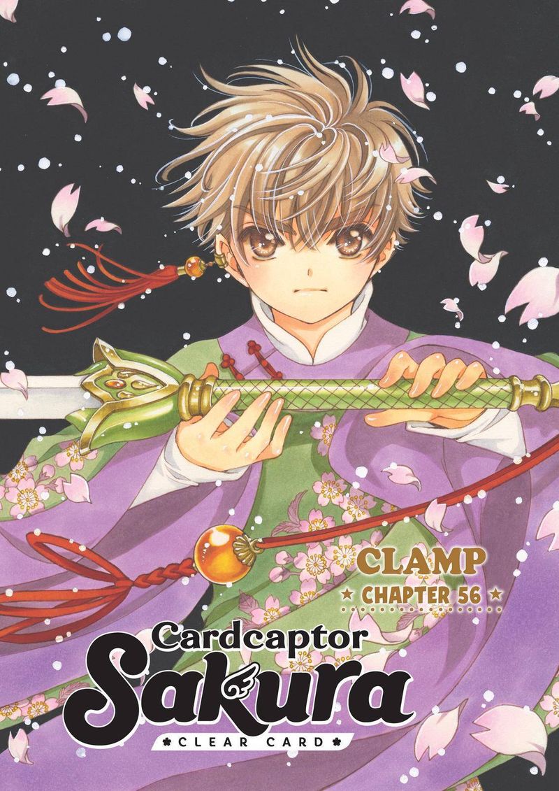 Cardcaptor Sakura Clear Card Arc 56 1