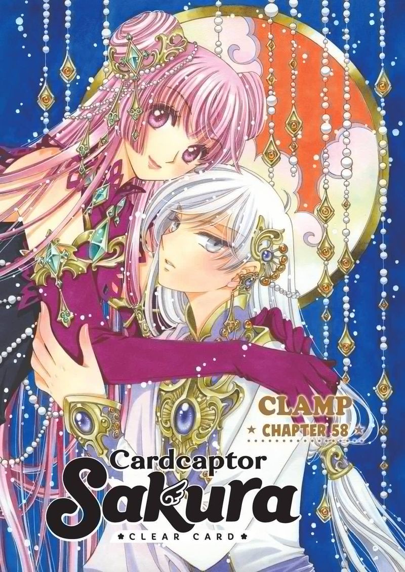 Cardcaptor Sakura Clear Card Arc 58 1