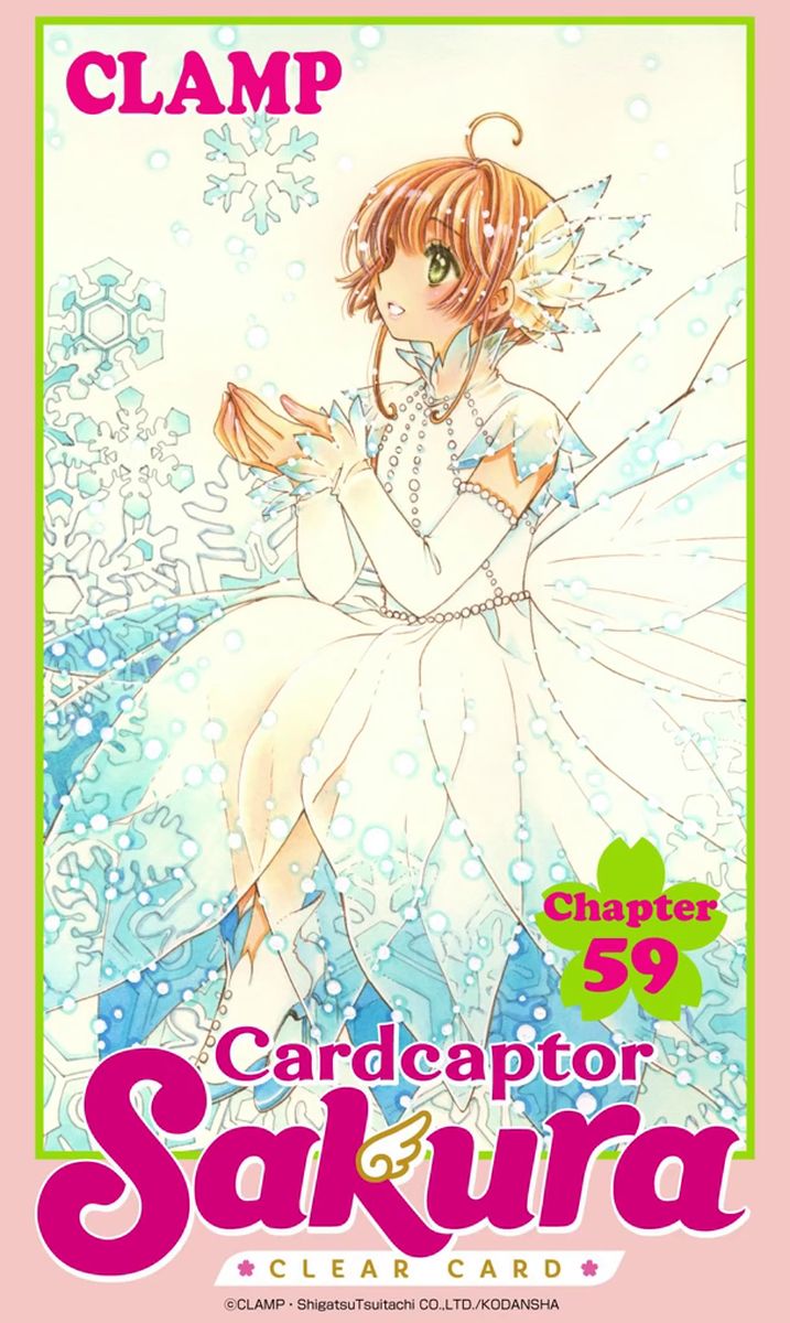 Cardcaptor Sakura Clear Card Arc 59 1
