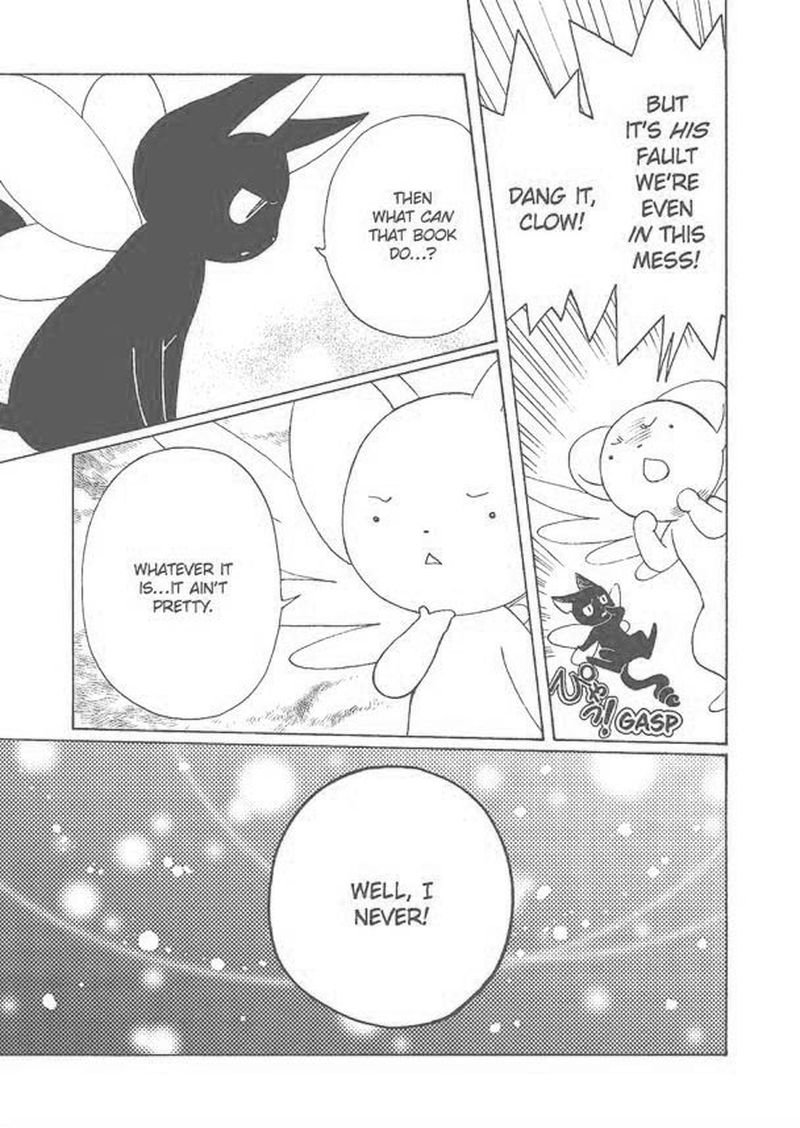 Cardcaptor Sakura Clear Card Arc 59 21