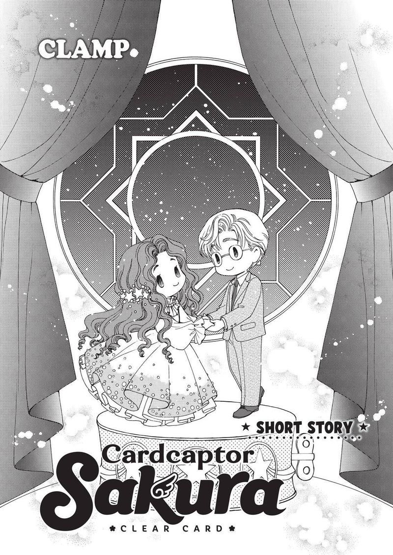 Cardcaptor Sakura Clear Card Arc 59 28