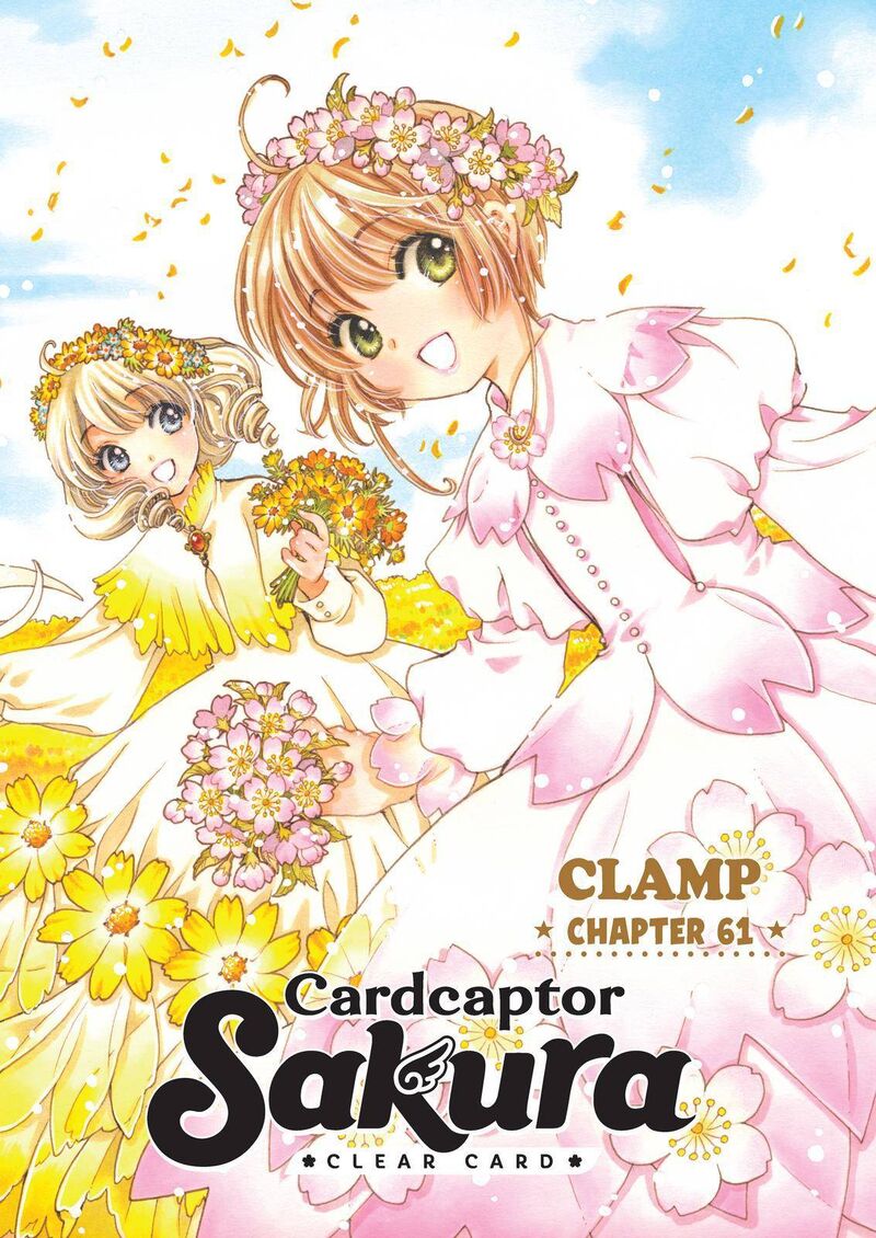 Cardcaptor Sakura Clear Card Arc 61 1