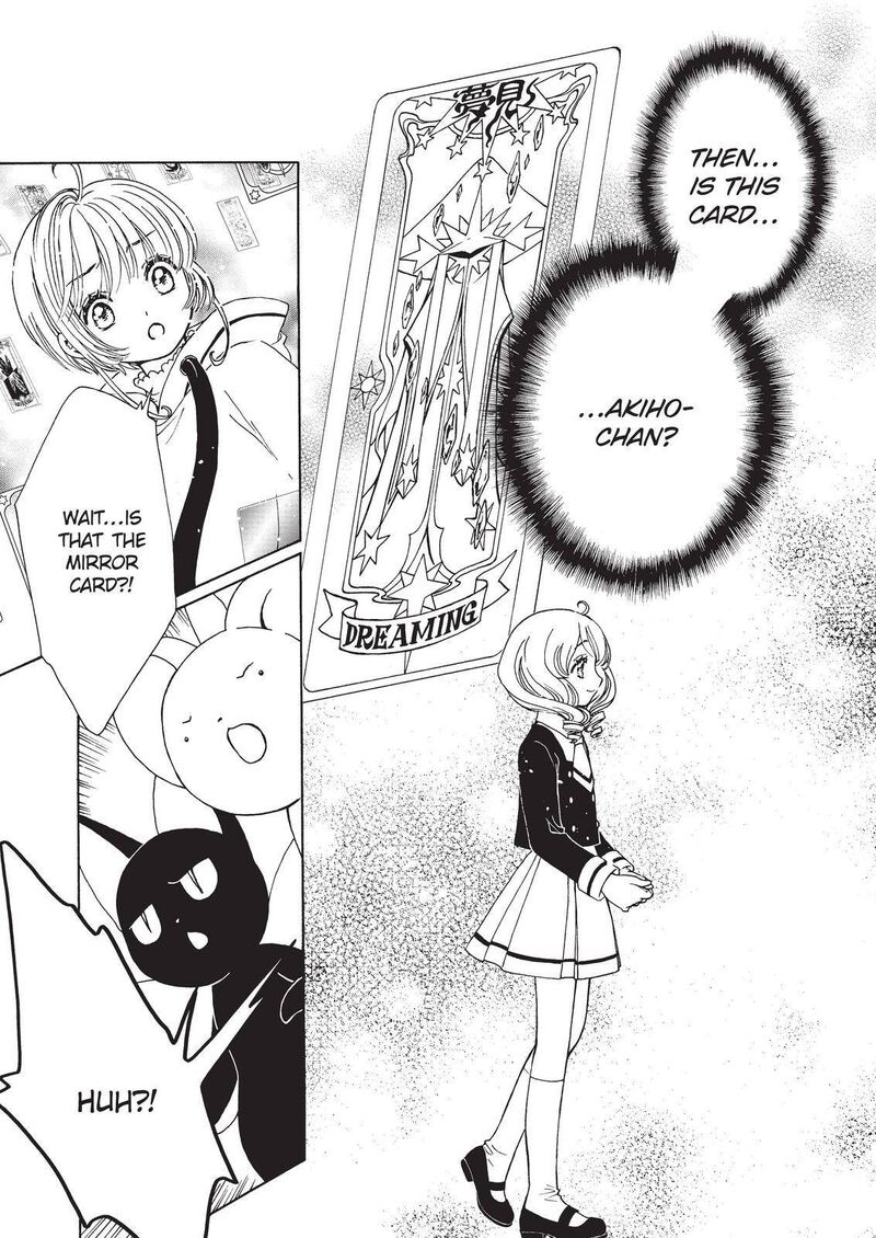 Cardcaptor Sakura Clear Card Arc 62 27