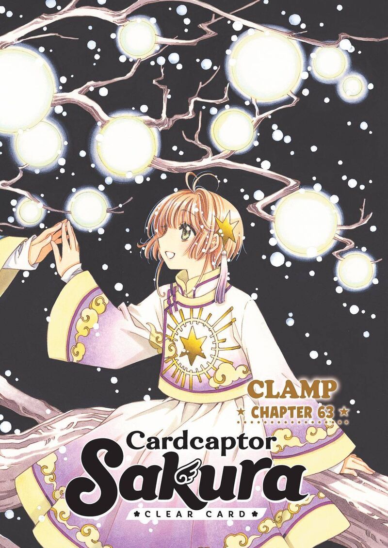 Cardcaptor Sakura Clear Card Arc 63 1