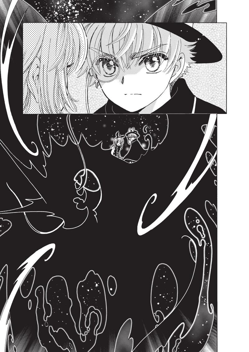 Cardcaptor Sakura Clear Card Arc 65 34