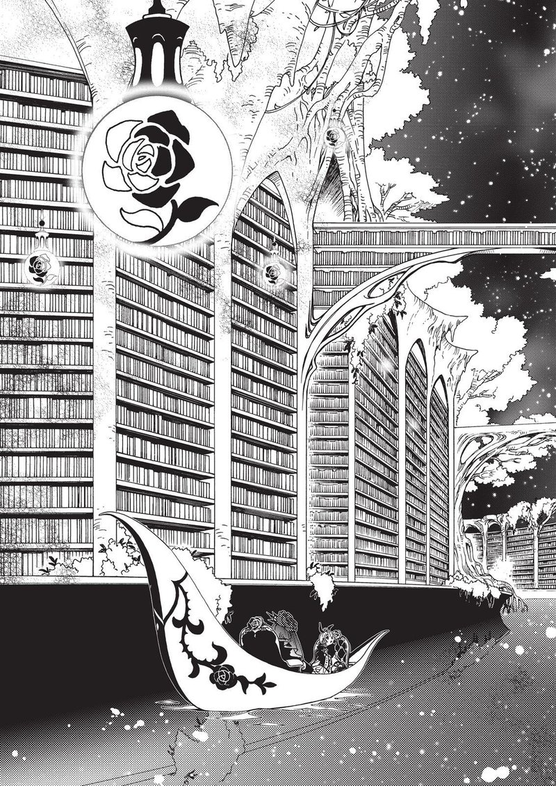 Cardcaptor Sakura Clear Card Arc 68 4