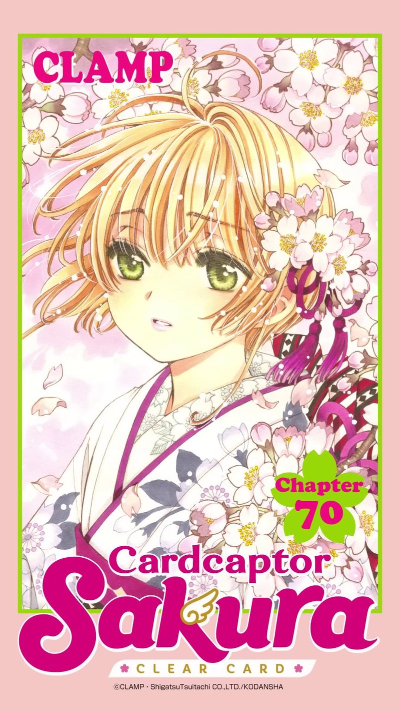 Cardcaptor Sakura Clear Card Arc 70 1