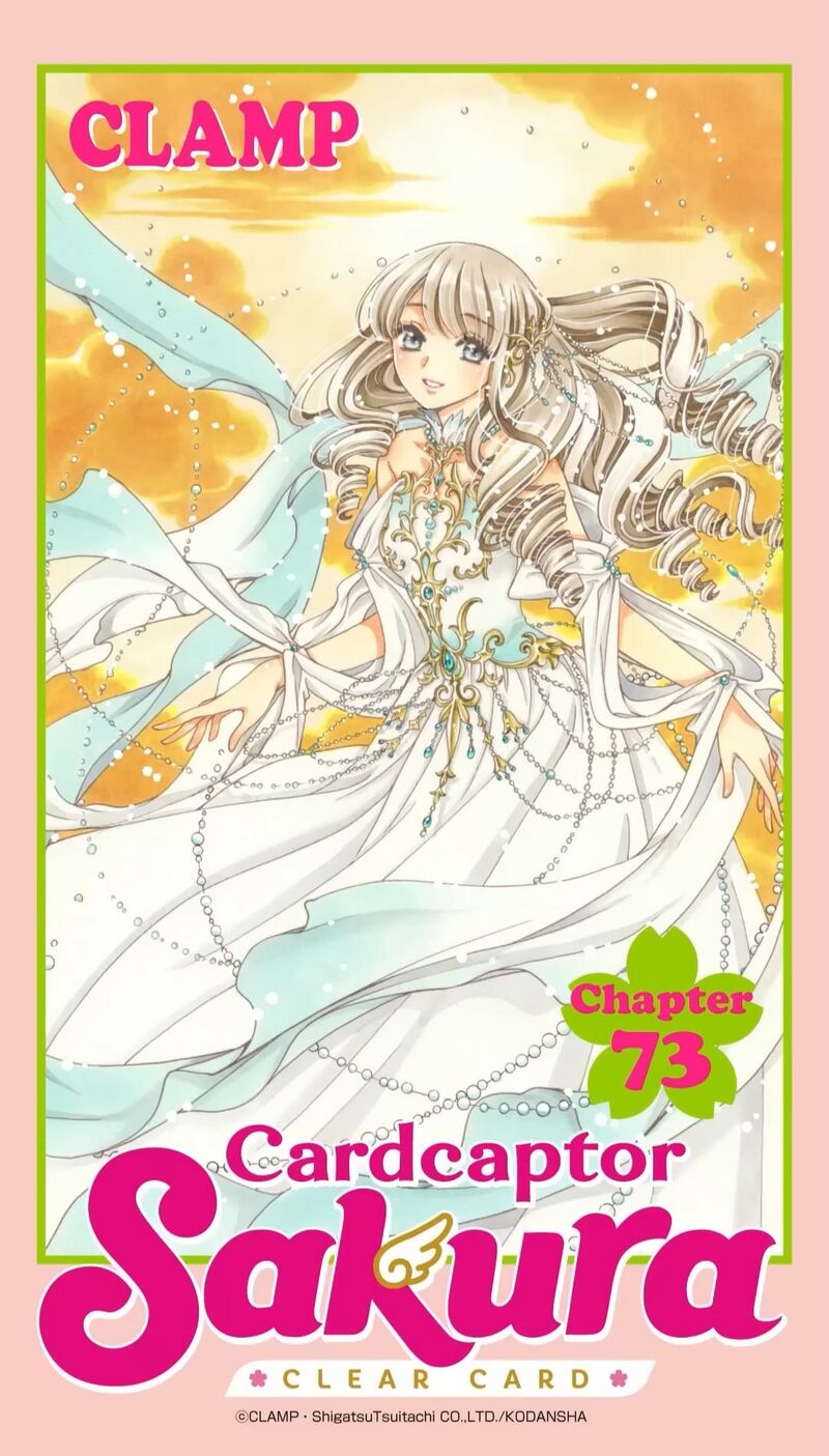 Cardcaptor Sakura Clear Card Arc 73 1