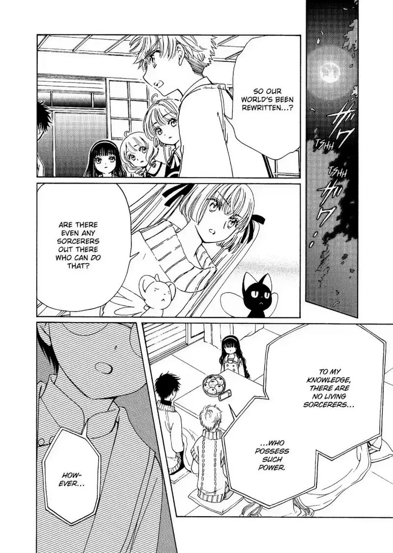 Cardcaptor Sakura Clear Card Arc 74 10