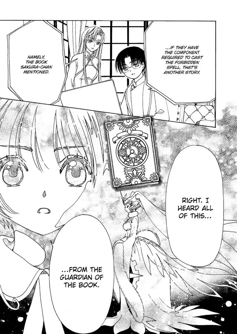 Cardcaptor Sakura Clear Card Arc 74 11