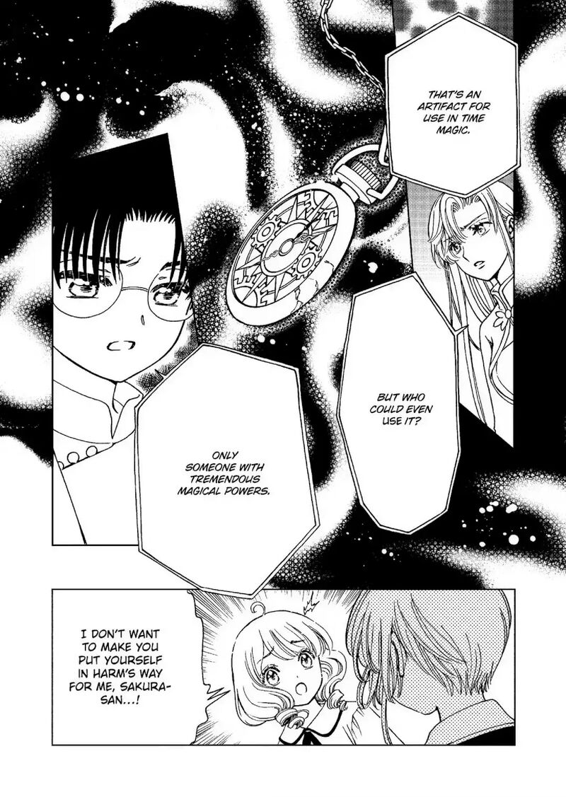 Cardcaptor Sakura Clear Card Arc 74 20
