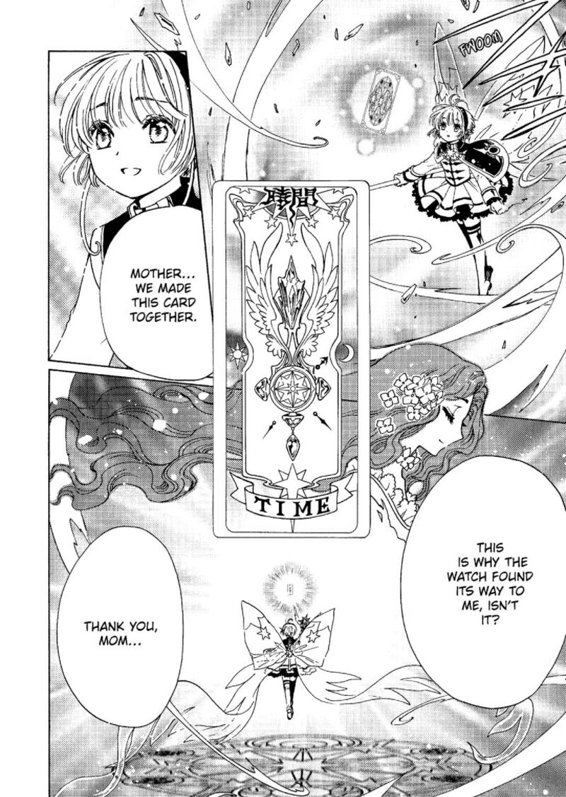 Cardcaptor Sakura Clear Card Arc 76 22