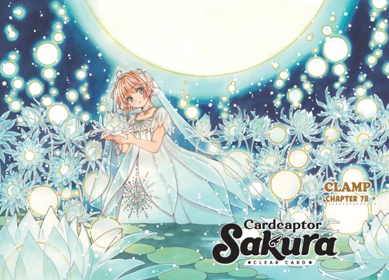 Cardcaptor Sakura Clear Card Arc 78 1